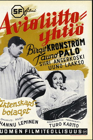 Avioliittoyhtiö Avioliittoyhtiö