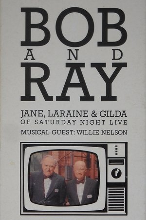 Bob & Ray, Jane, Laraine & Gilda Bob & Ray, Jane, Laraine & Gilda