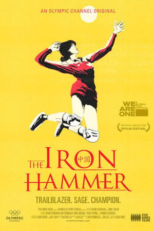 The Iron Hammer The Iron Hammer