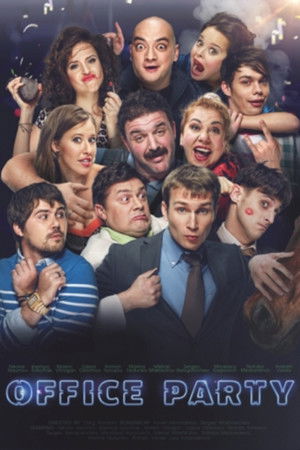 Corporate Event Corporate Event