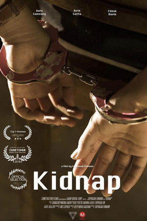 Kidnap Kidnap