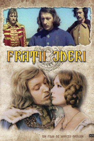 The Martens Brothers The Martens Brothers