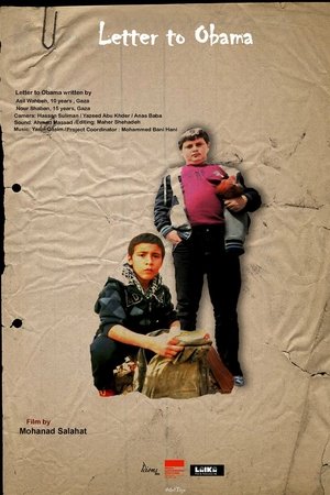 Letter to Obama Letter to Obama