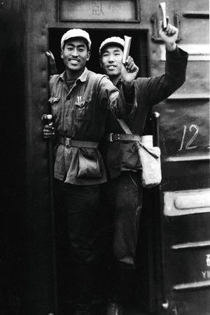 The Rebels The Rebels