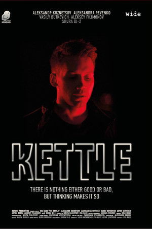 Kettle