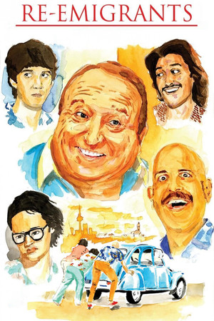 Re-emigrantes Re-emigrantes