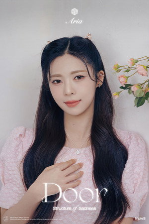 Seo Da-hyun