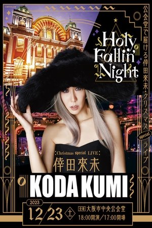 KODA KUMI Holy Fallin' Night KODA KUMI Holy Fallin' Night