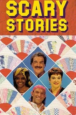 Scary Stories Scary Stories