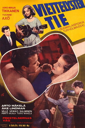 Viettelysten tie Viettelysten tie