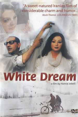 White Dream White Dream