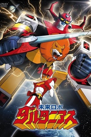 Future Robot Daltanious Future Robot Daltanious