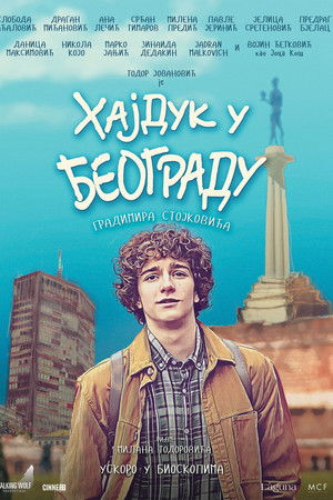 Hajduk in Belgrade Hajduk in Belgrade