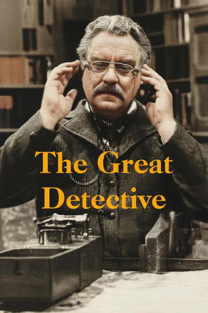 The Great Detective