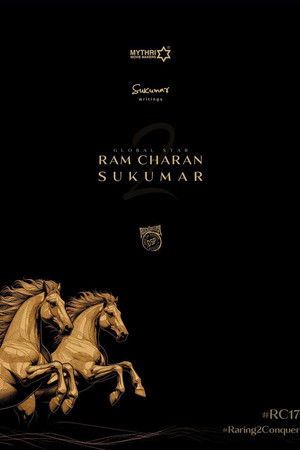 Untitled Ram Charan - Sukumar Movie Untitled Ram Charan - Sukumar Movie