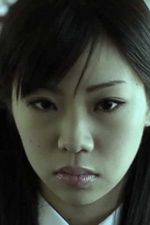 Tôkyô Mukokuseki Shôjo