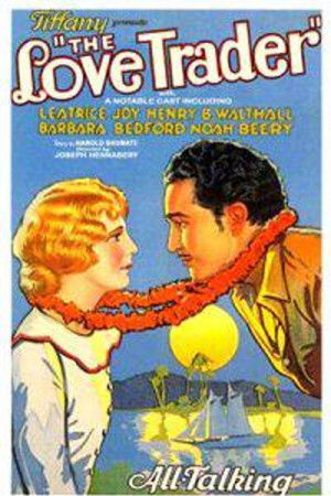 The Love Trader The Love Trader