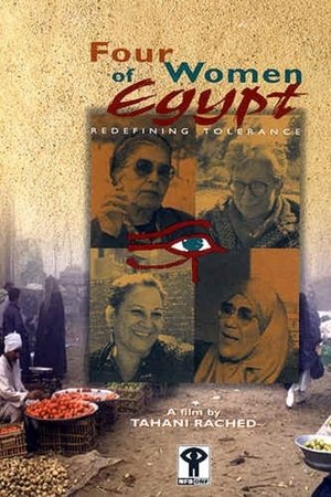 Four Women of Egypt