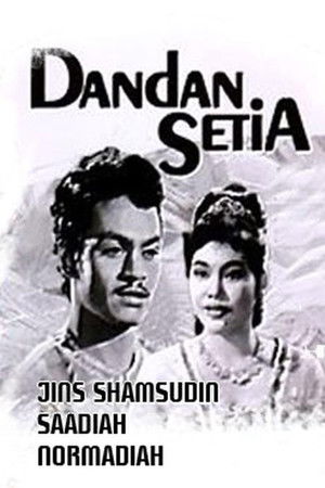 Loyal Dandan Loyal Dandan