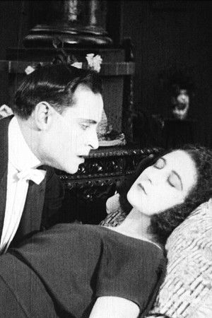 Profanation Profanation