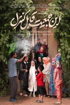 This Controllable Crowd This Controllable Crowd