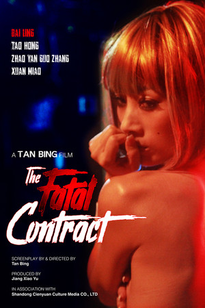 Fatal Contract