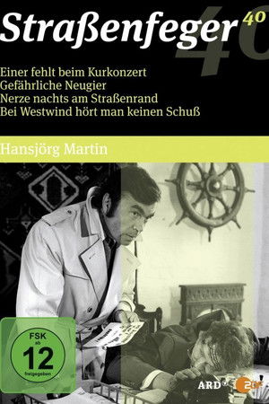 Gefährliche Neugier Gefährliche Neugier