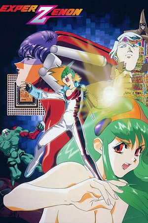 Exper Zenon Exper Zenon