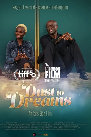 Dust to Dreams Dust to Dreams