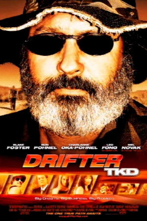 Drifter TKD Drifter TKD
