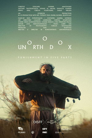 Unorthodox Unorthodox