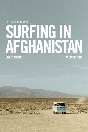 Surfing in Afghanistan
