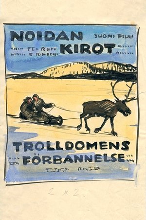 Curses of the Witch Curses of the Witch