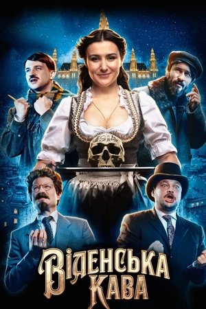 Viennese Coffee Viennese Coffee