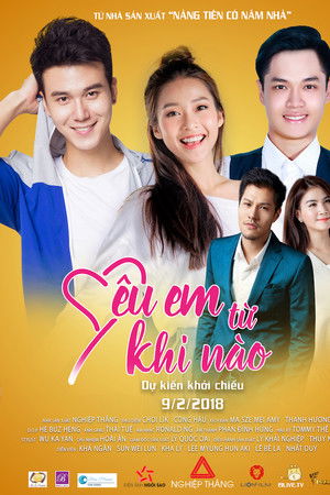 Yêu Em Từ Khi Nào