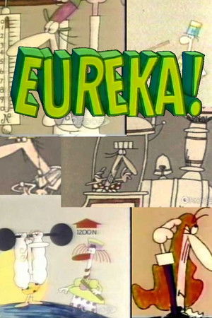 Eureka! Eureka!