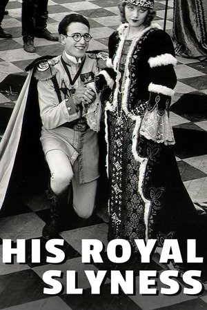 His Royal Slyness His Royal Slyness