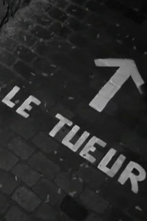 The Killer The Killer