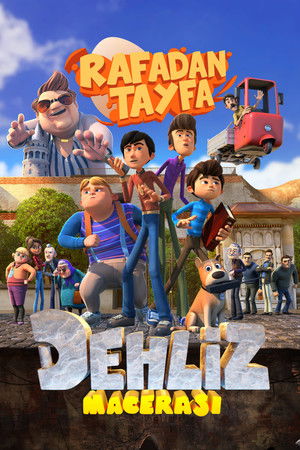 Rafadan Tribe: Corridor Adventure Rafadan Tribe: Corridor Adventure