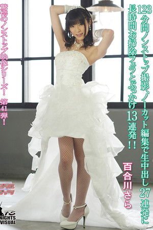 KV-161 123 Minutes Non-stop Shooting, Cleaning A Long Time To Cum 27 Volley In Uncut Edit Blow And Bukkake 13 Volley! !Lily River Further