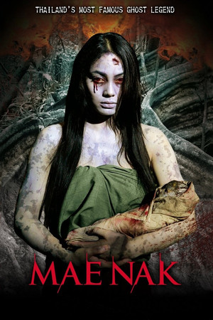 Ghost of Mae Nak 3D Ghost of Mae Nak 3D