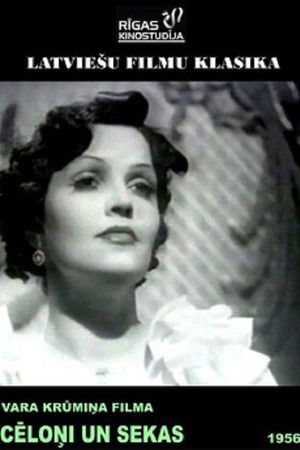 Causes and effects Causes and effects