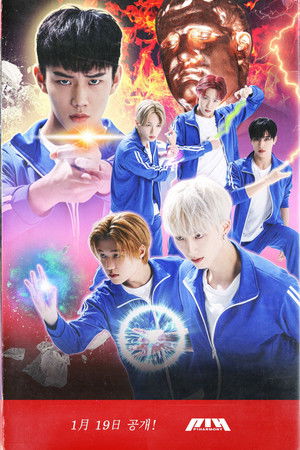 Legendary Move Legendary Move