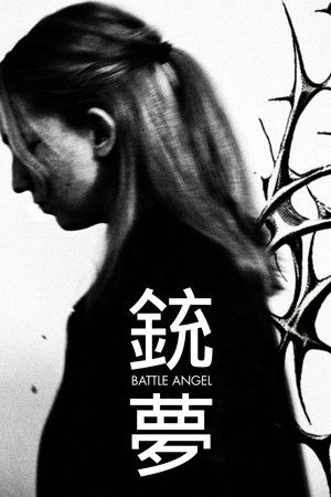 Battle Angel Battle Angel