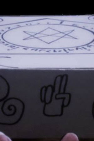 Fear Itself Fear Itself