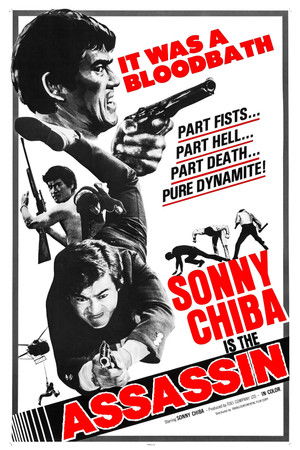 Kamikaze Cop, Marihuana Syndicate Kamikaze Cop, Marihuana Syndicate