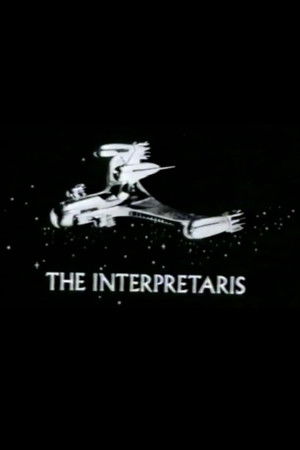 The Interpretaris The Interpretaris