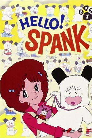 Hello! Spank Hello! Spank