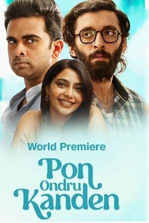 Pon Ondru Kanden
