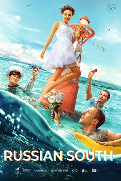 Russian South Russian South